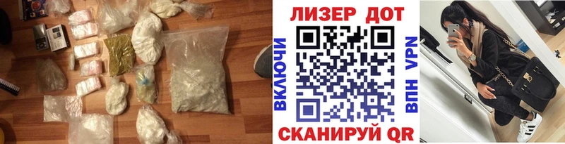 LSD-25 экстази кислота  купить наркотик  Бузулук 