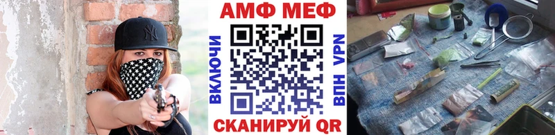 цена наркотик Бузулук Метамфетамин Декстрометамфетамин 99.9%