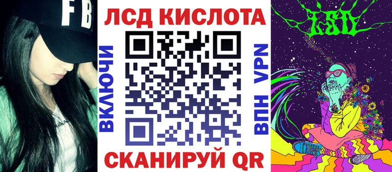 цена   Бузулук  Марки N-bome 1500мкг 